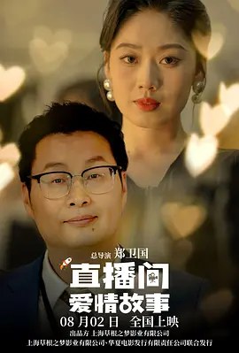 久久久精品免费